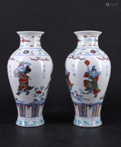 Pair of Chinese Ming Porcelain DouCai Vase