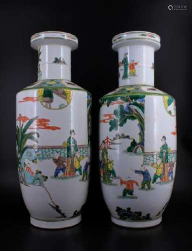 Pair of Large Qing Porcelain Famille Rose Vase