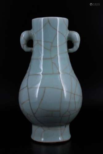 Song Porcelain Guan Yao Vase
