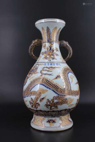 Ming Porcelain Blue&White Vase