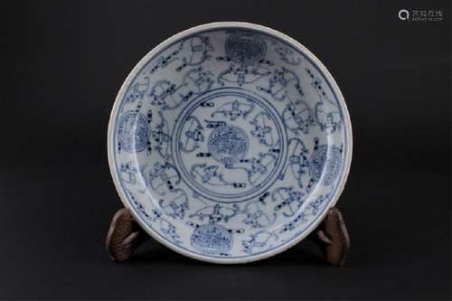 Chinese Qing Porcelain Blue&White Plate