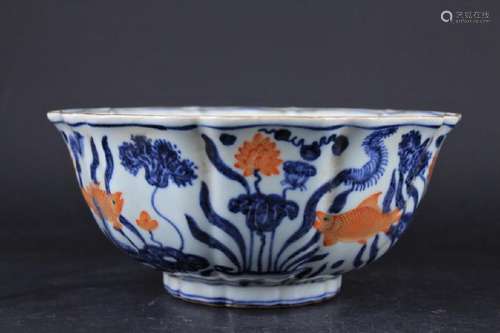 Chinese Ming Porcelain Blue&White Fish Floral Bowl