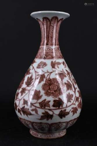 Chinese Ming Porcelain Under Red Vase