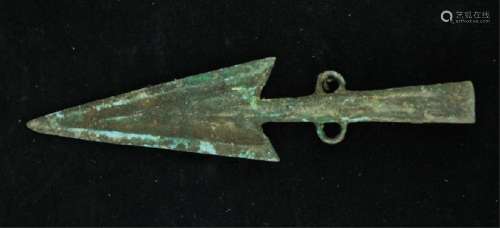 Chinese Old Dynasty Bronze Weapon Blade