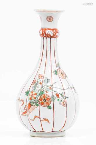 A lobate bottleChinese porcelainPolychrome floral decoration of 