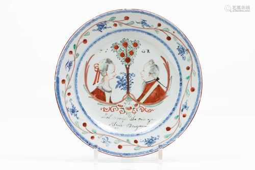 A plateChinese export porcelainBlue underglaze decoration, repainted in Europe in red, green and