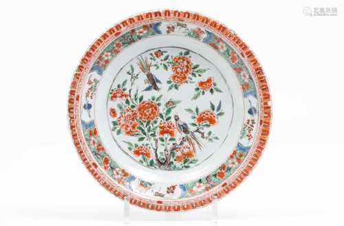 A plateChinese export porcelainPolychrome 