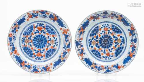 A pair of platesChinese export porcelainFloral motifs Imari polychrome decorationKangshi reign (