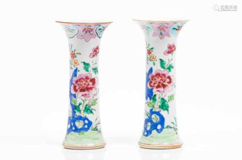 A pair of cylindrical vasesChinese export porcelainPolychrome 