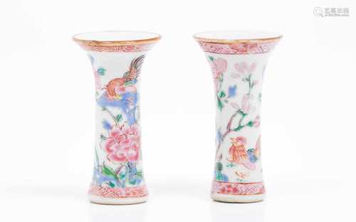 A pair of miniature cylindrical vasesChinese export porcelain Polychrome 