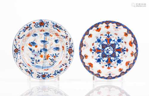 Two platesChinese export porcelainGilt and polychrome Imari decorationQianlong Period (1736-1795)(