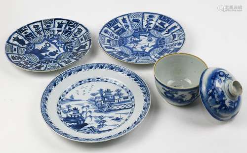 Chinese Blue-and-White Porcelain Plates