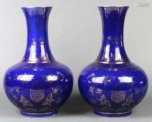 Chinese Gilt Cobalt Vases, Butterflies