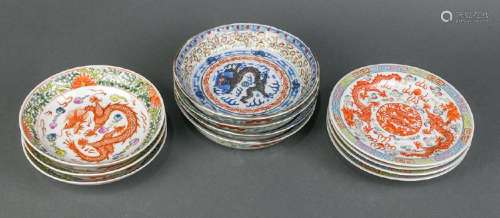 Chinese Porcelain Dishes, Dragons