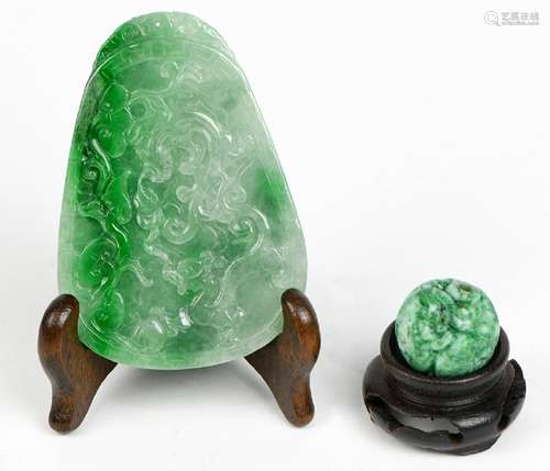 Chinese Jade Plaque and Bead