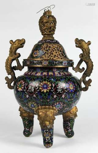 Chinese Cloisonne Lidded Censer