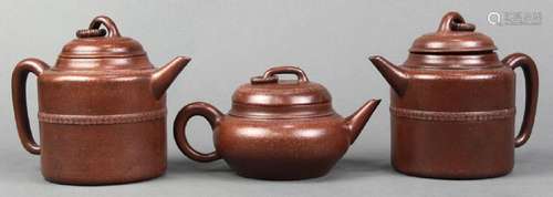 Chinese Zisha Teapots, Shao Shunchang Mark