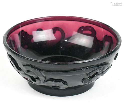 Chinese Aubergine Peking Glass Box