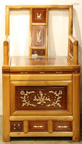 Chinese Wooden Commode Chair