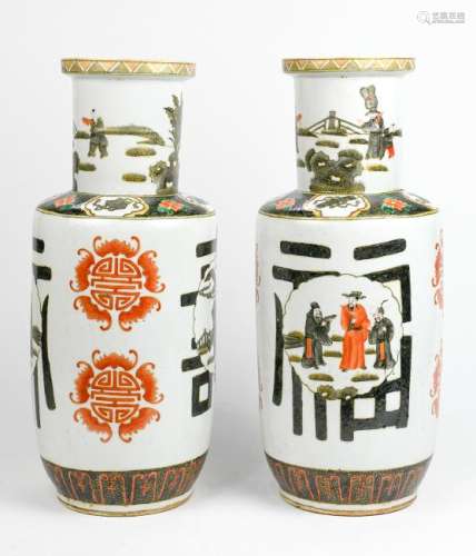Chinese Porcelain Rouleau Vases, Fu Lu Shou