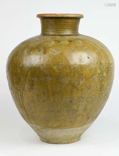 Southeast Asian Ceramic Storage Jar