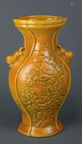 Chinese Yellow Porcelain Vase, Birds/Flowers