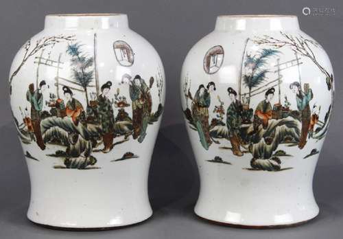 Chinese Porcelain Jars, Beauties