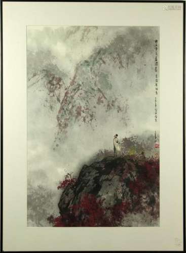 Chinese Painting, Li Shan, Scholar in Landscape