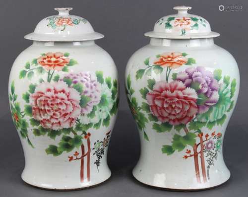 Chinese Porcelain Jars, Peonies