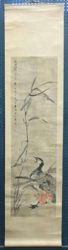 Chinese Scroll, Manner of Cha Lile, Goose