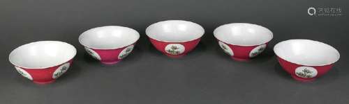 Chinese Porcelain Bowls, Peaches