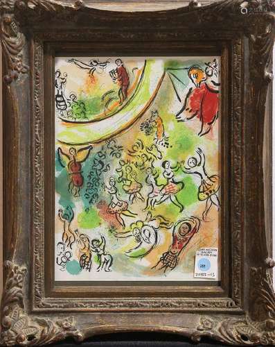 Print, After Marc Chagall