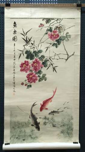 Chinese Painting, Manner of Wu Qingxia, Fish