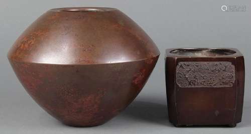 Japanee Patinated Bronze Censer and Vase: