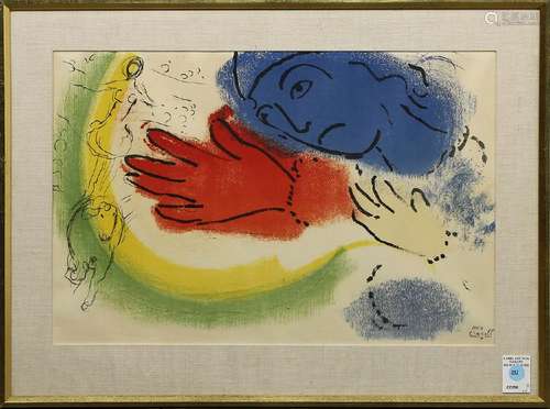 Print, After Marc Chagall, L'Ecuyere