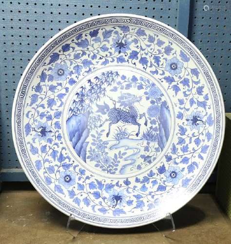 Chinese Blue-and-White Charger, Qilin