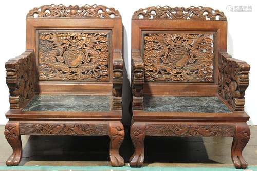 Chinese Dragon Armchairs