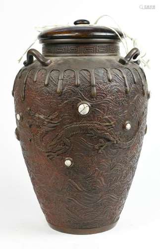 Japanee Large Lidded Jar of Copper Aloy