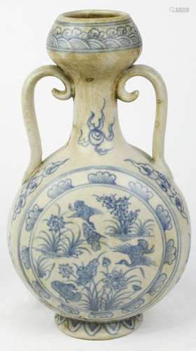 Vietnamese Chadau-style Blue-and-White Moon Flask