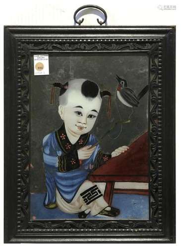 Chinese Reverse Glass Painting, Boy