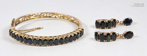 Sapphire and 9k yellow gold jewelry suite