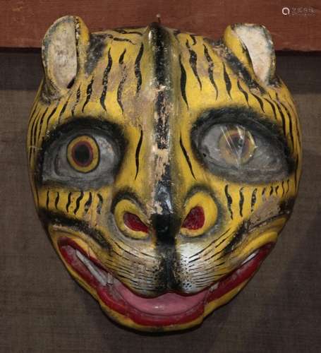 Southeast Asian composite Tiger Mask, vintage, 14