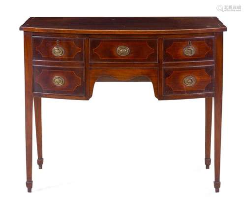 *A George III Style Mahogany Server