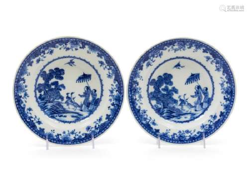 A Pair of Chinese Export Porcelain Soup Plates