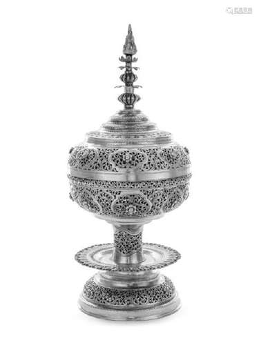 A Thai Silver Incense Burner