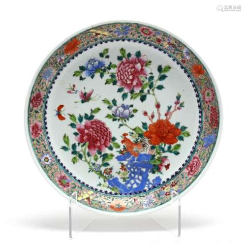 A Chinese Export Porcelain Charger with Rooster and