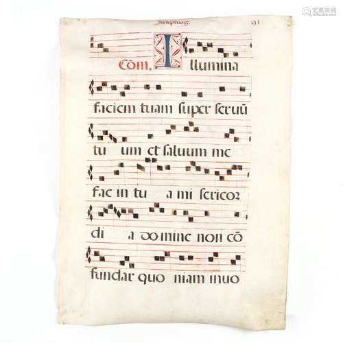 Latin Communion Large Folio Manuscript Verse