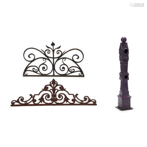 Three Iron Architectural Elements