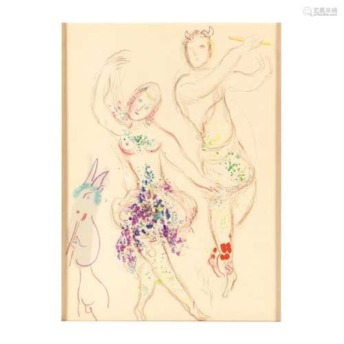 Marc Chagall (French/Russian, 1887-1985),  Le Ballet: