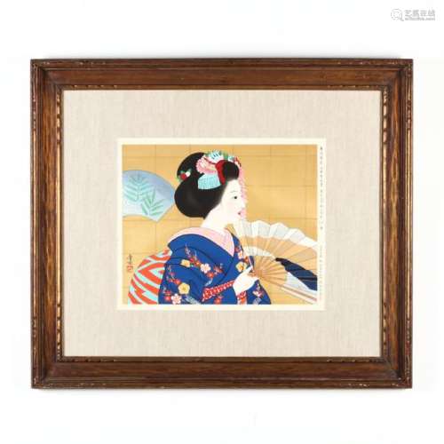 Asai Hidemi (Japanese, 1919 - 2014),  Maiko Fan Dance